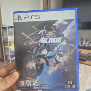 Ps5 스텔라 블레이드 팝니다 반값택배 무료