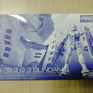 RG 1.0 G3 건담