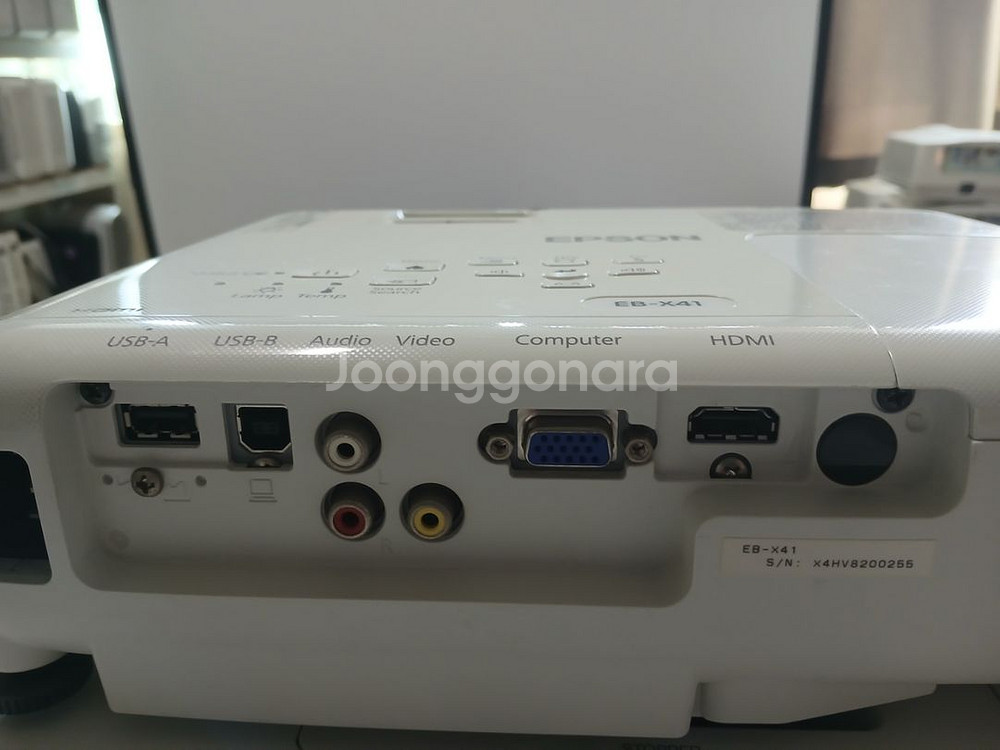 앱손3600안시 eb-x41 빔프로젝터--3