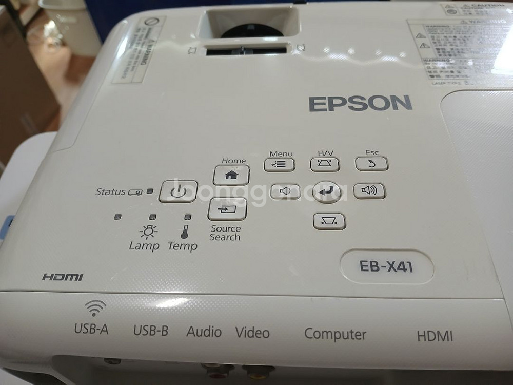 앱손3600안시 eb-x41 빔프로젝터--2