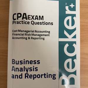 베커 Becker Aicpa Bar, Reg 2024