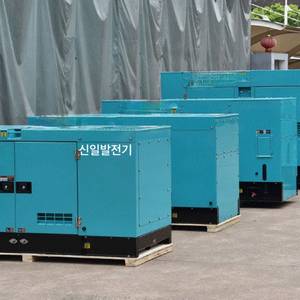 부산 경남 경북발전기 임대 수리 신일발전기 01