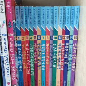 물아저씨 17권