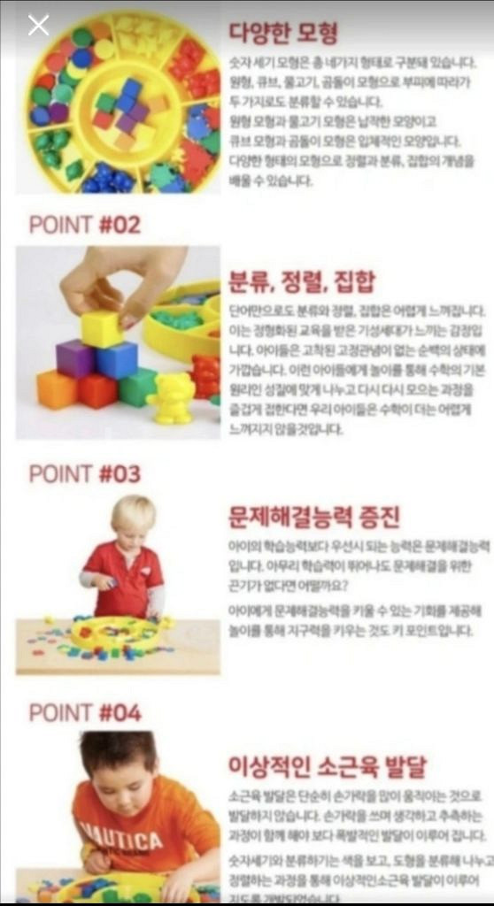 edx 수세기 교구--5