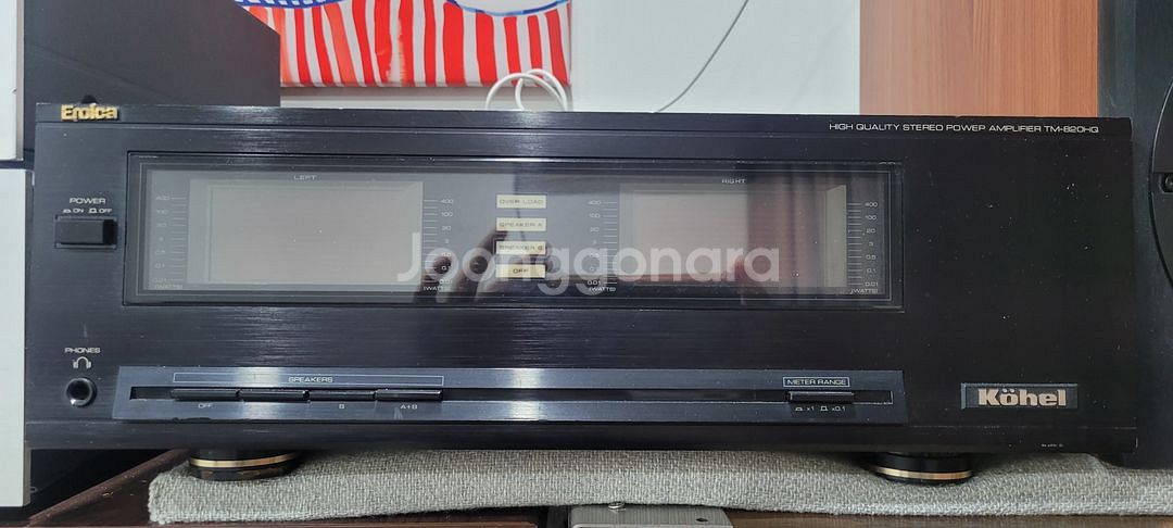 켄우드 KA-4055+쾨헬 파워앰프--1