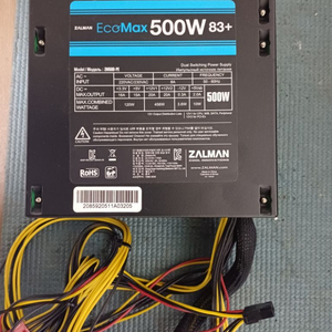 zalman 파워+coolmax파워 2개 일괄