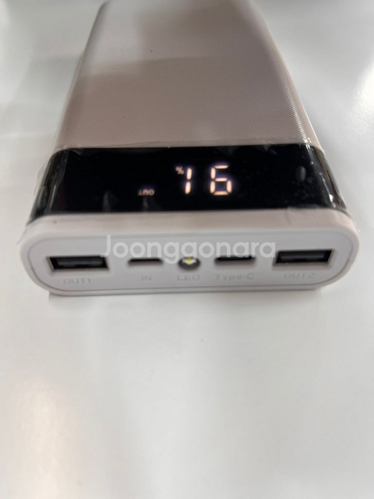 20000mAh 보조배터리 삼성 18650--2