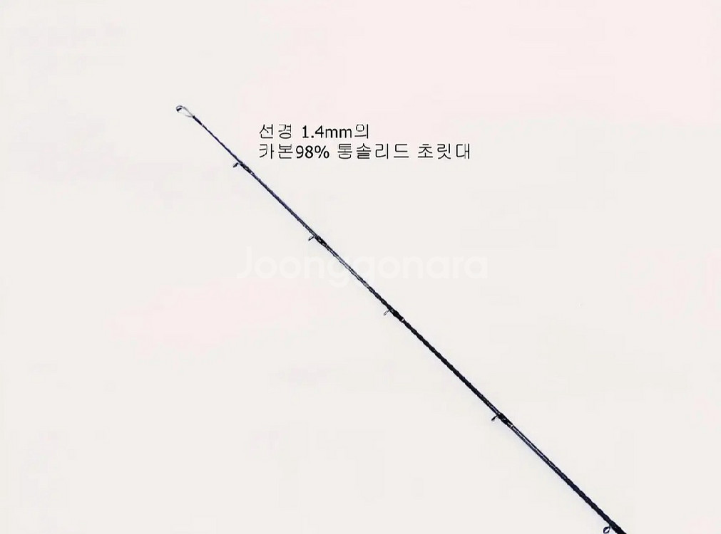 (택포)참돔타이라바.광어다운샷.문어선상대.후지가이드--2