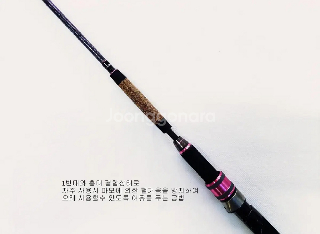 (택포)참돔타이라바.광어다운샷.문어선상대.후지가이드--7