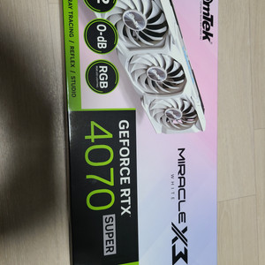 이엠텍4070SUPER