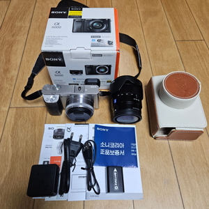 소니a6000+소니16-70f4za+소니16f2.8