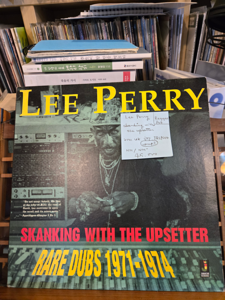 Lee Perry.skanking with the up