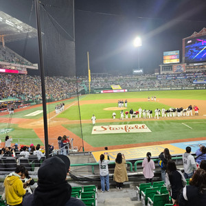 기아 SSG 3루 응원지정석 2/4인 판매
