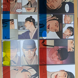 야화첩 엽서 양도 판매