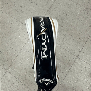 패러다임4번유틸