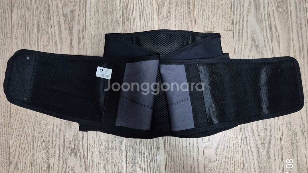 잠스트 허리보호대 XL--1