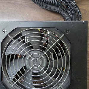 FSP 700W hyperk 파워