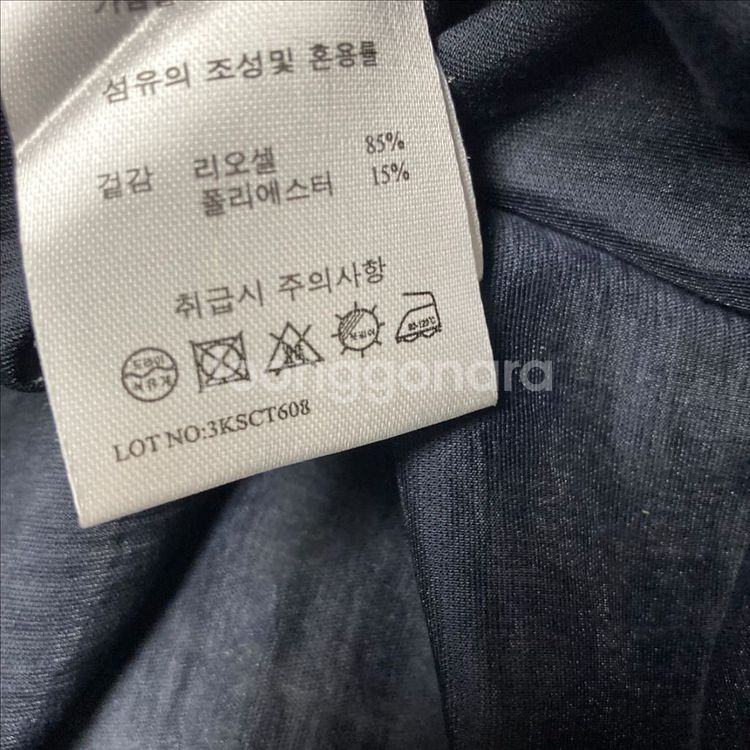 지스튜디오 스트링 롱 아우터--2