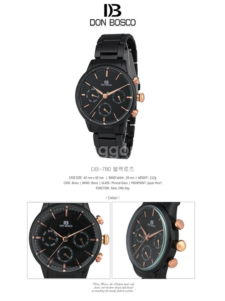 돈 보스코메탈시계--6