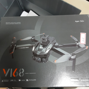 V168 Pro 드론