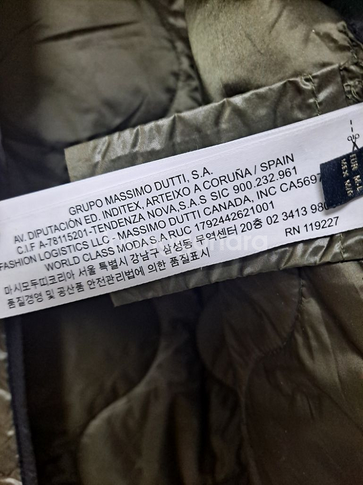 Massimo Dutti 퀼팅 자켓 M L 공용--1
