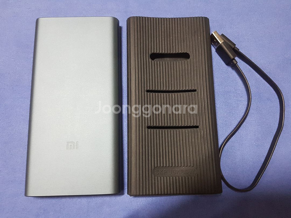샤오미 보조배터리 10000mah PLM13ZM--3