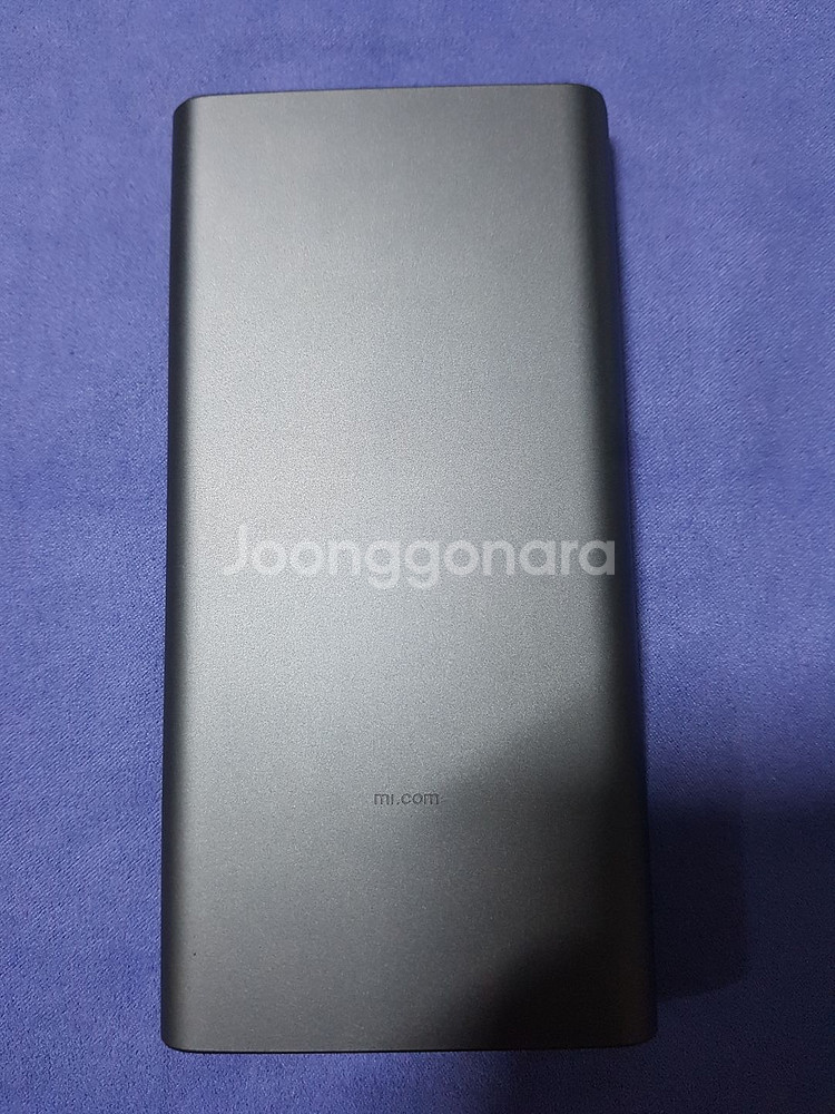 샤오미 보조배터리 10000mah PLM13ZM--4