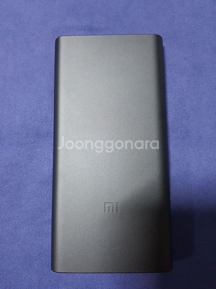 샤오미 보조배터리 10000mah PLM13ZM--5