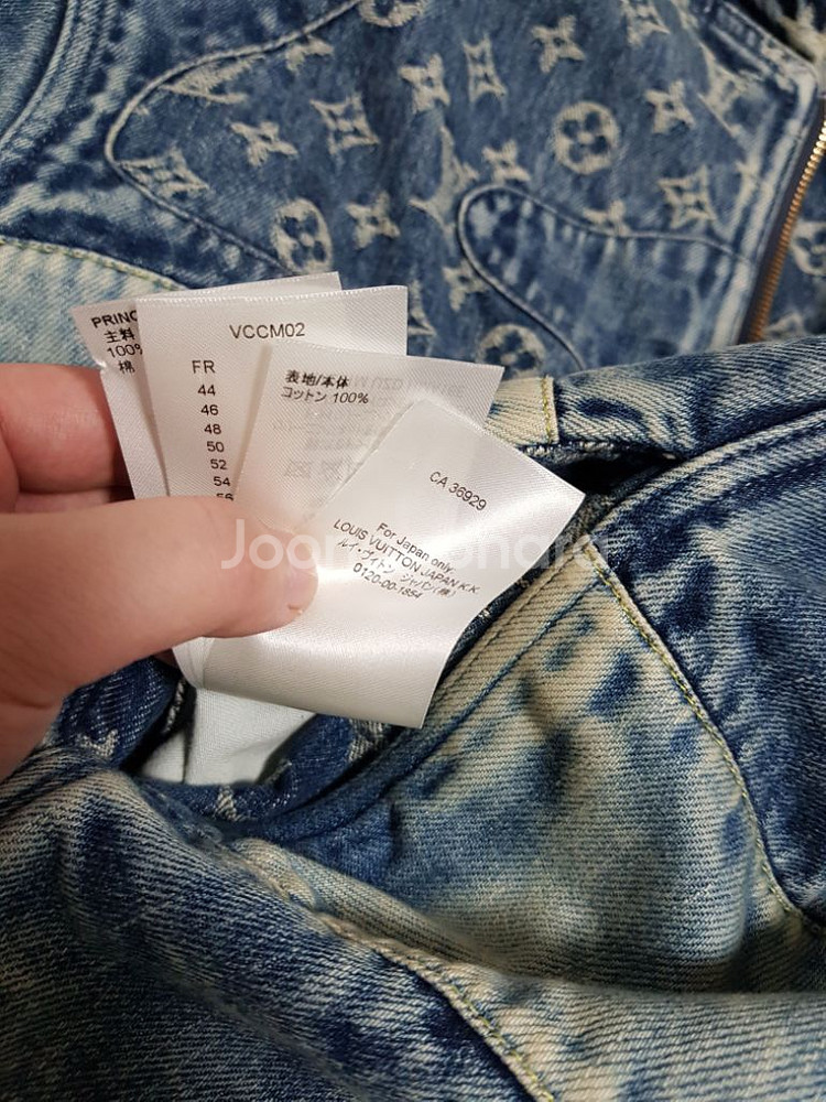 루이비통 니고 모노그램 데님 후드 자켓--8