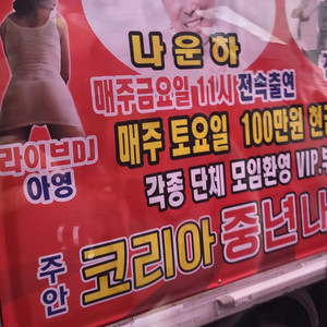 버즈3프로 화이트 미개봉