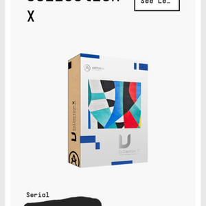 아투리아 V collection X 양도합니다