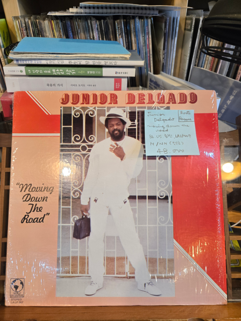 Junior Delgado.moving down the