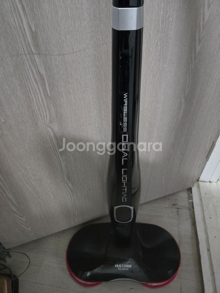 휴스톰 무선 물걸레 청소기 HS-9000(택배포함)--1