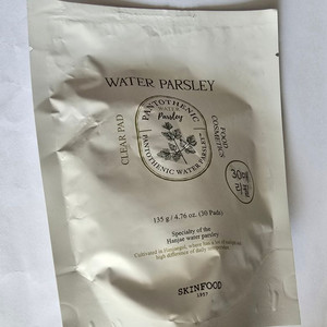 스킨푸드 파슬리패드 30매 리필