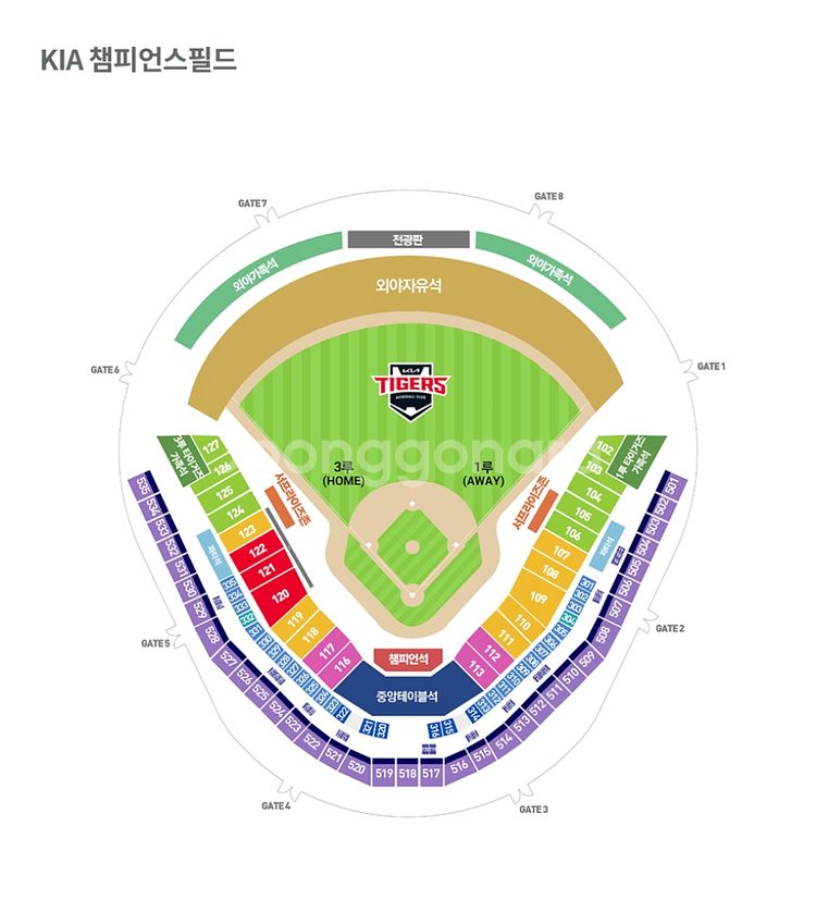 토요일 기아 한화 3루, 외야석 최저가--0