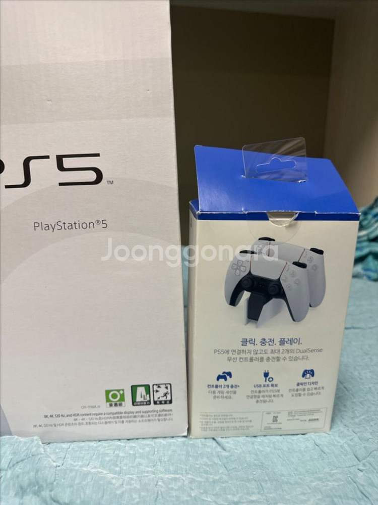 ps5 디스크 버전--1