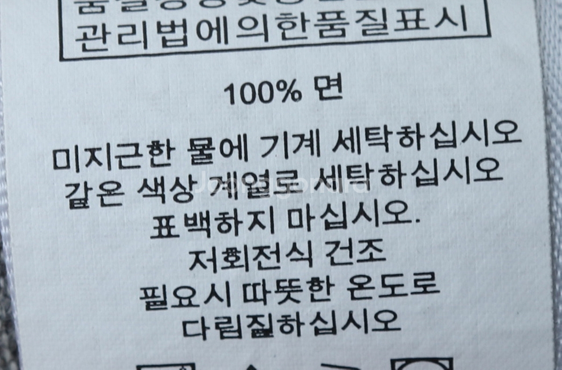 (M-L) 폴로 랄프로렌 반팔 카라 티셔츠 그레이--0