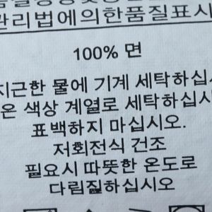 (M-L) 폴로 랄프로렌 반팔 카라 티셔츠 그레이