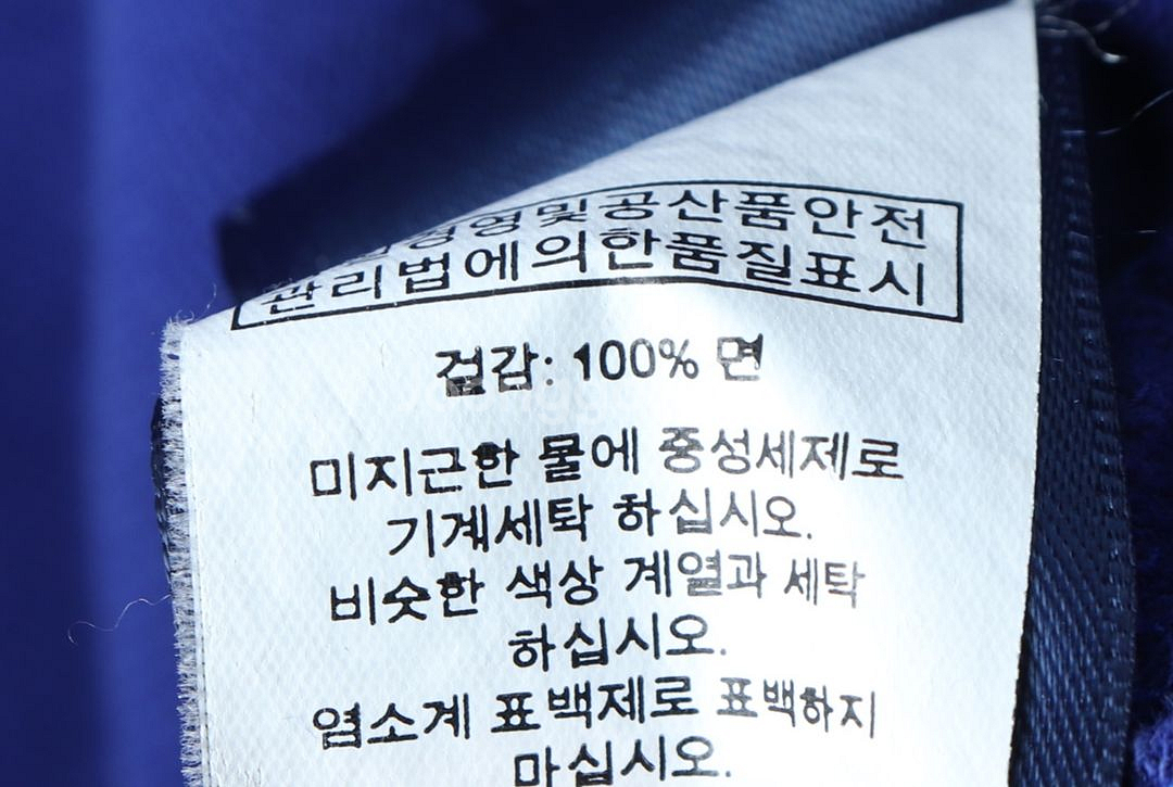 (S) 폴로 랄프로렌 반팔 카라 티셔츠 블루 레드포니--6