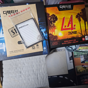 보드게임 디텍티브 풀세트 팝니다.