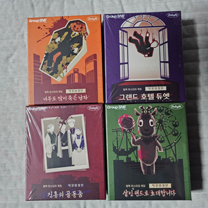 보드게임 탁상탐정단 팝니다.