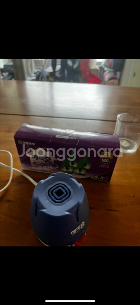 해피홈 액상 모기퇴치기--1