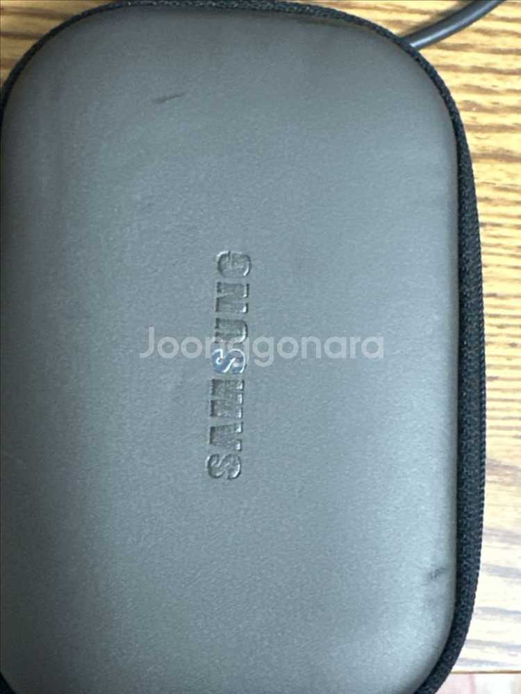 삼성 T7 1TB 외장 SSD--2