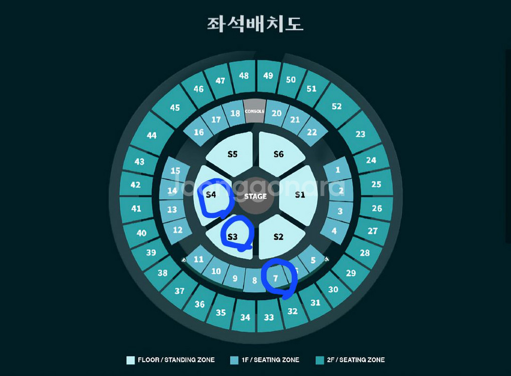 데이식스 앵콜콘 5월 18일 1층 연석--1