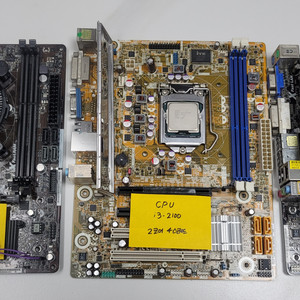 CPU+메인보드 3세트 일괄