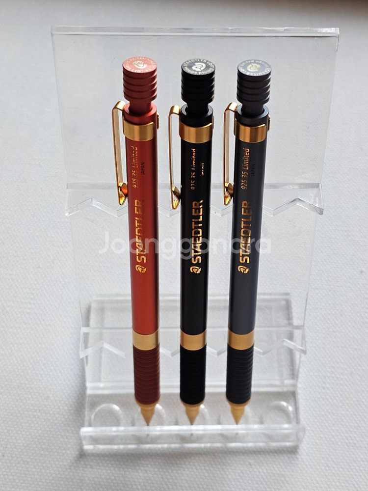 (신상품)스테들러 925 35 한정판 샤프--0