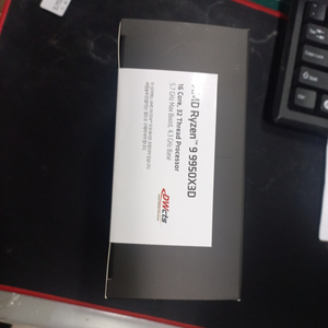 AMD 9950X3D 국내정품 부산