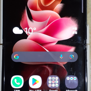 갤럭시 Z플립3 256GB