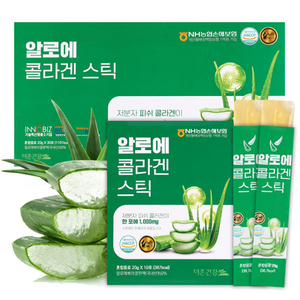 가정의달 선물 인기. 건강음료