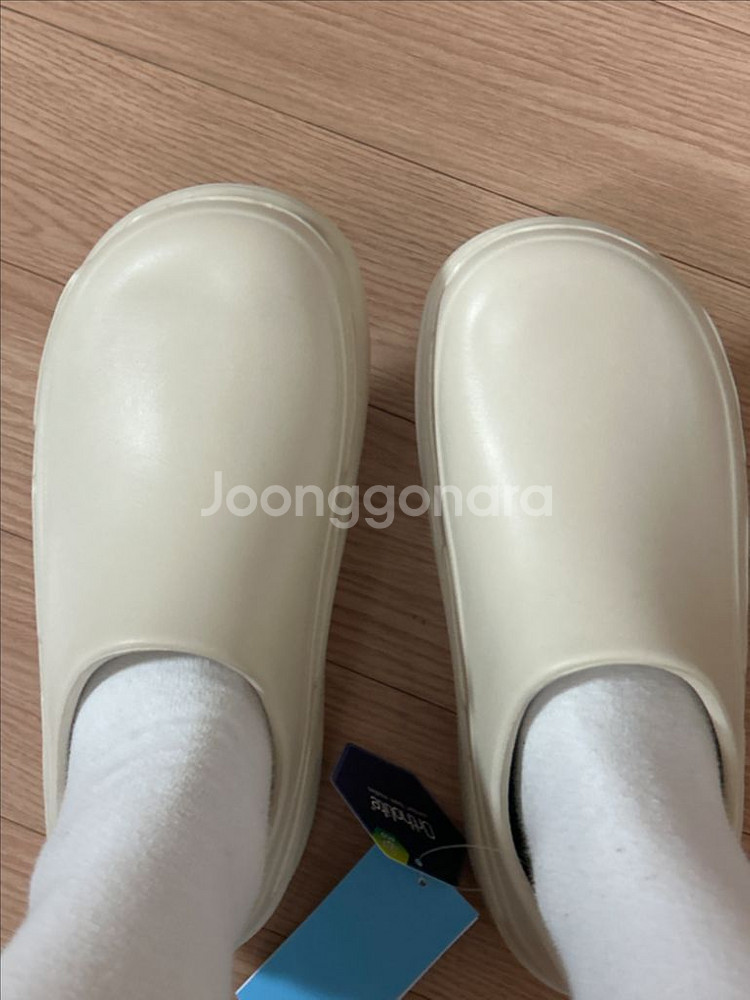 널스텝 베이지 230--1